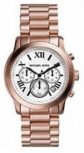 ROSE TONE WHITE DIAL WITH ROMAN # ROSE BRACELET